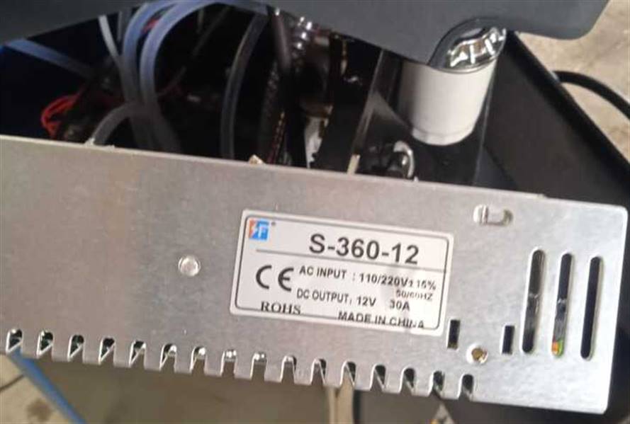 Блок питания для CMA35S NORDBERG 01-00003746