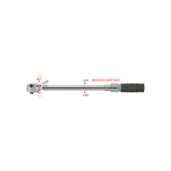 Licota AQP-N60450 Ключ динамометрический