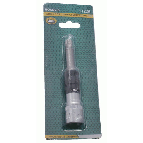 ROSSVIK ST226 Ключ для шкива генератора M10
